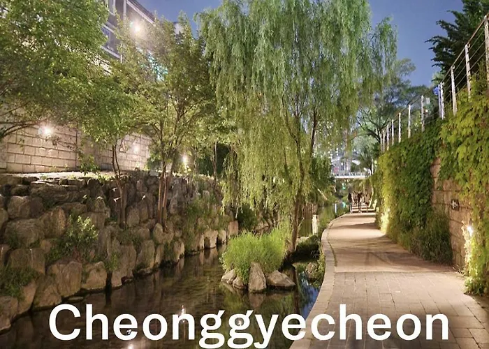 The Smile Seul